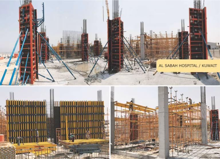 AL SABAH HOSPITAL KUWAIT